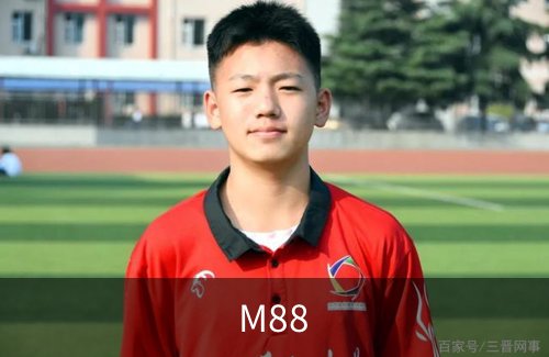 M88品牌故事